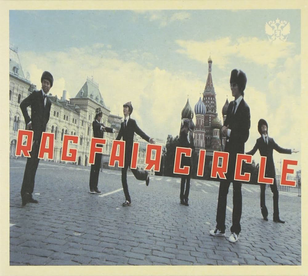 Amazon.co.jp: CIRCLE: ミュージック